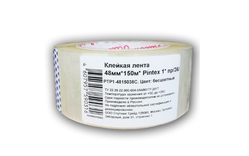 Лента клейкая Pintex 1 48ммх150м, прозрачный