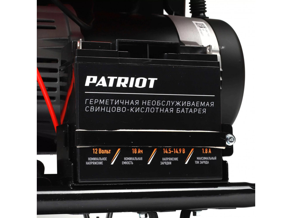 Электрогенератор дизельный PATRIOT GRD 7500AW ( 7 кВт)