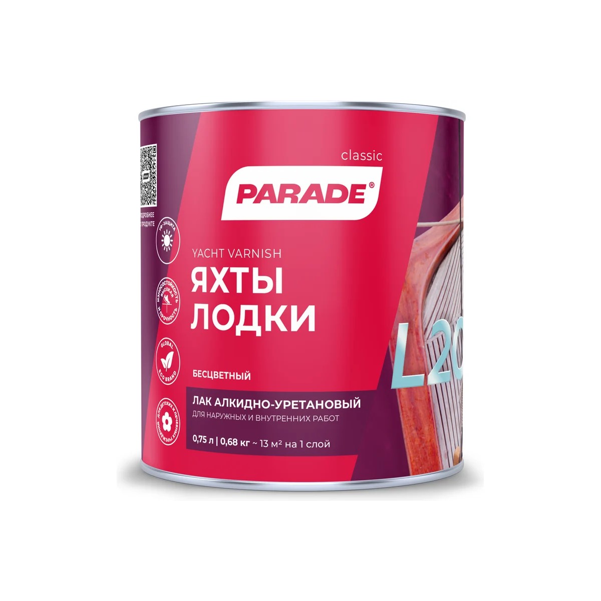 Лак алкидно-уретановый Parade L20 яхтный матовый 0,75 л