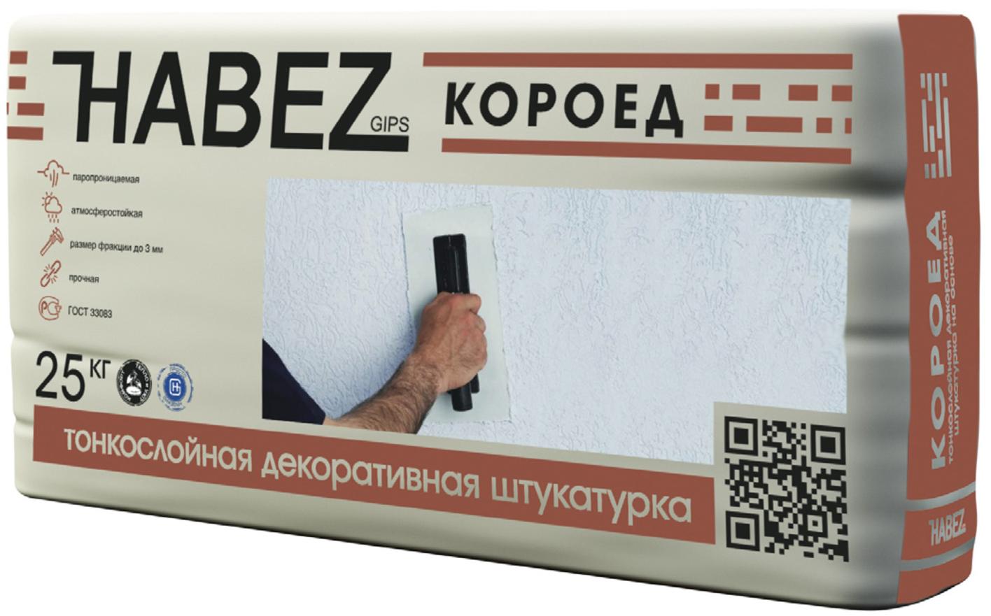 Штукатурка Habez Короед декоративная белая 25 кг