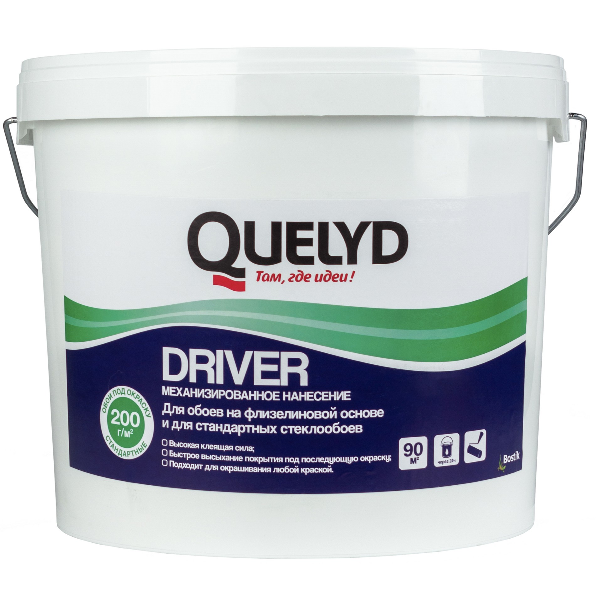 Клей для стеклохолста и стеклообоев Quelyd DRIVER, 9 кг