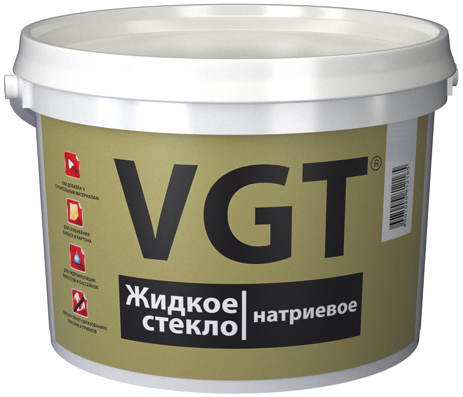 Клей  VGT ЖИДКОЕ СТЕКЛО 7 кг