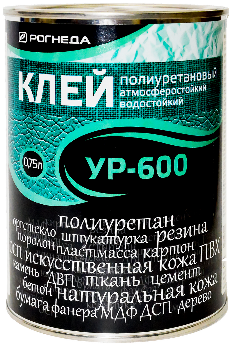 Клей полиуретановый УР-600 750 мл