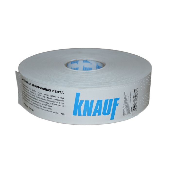 Лента армирующая Knauf бумажная 52мм х 50 м