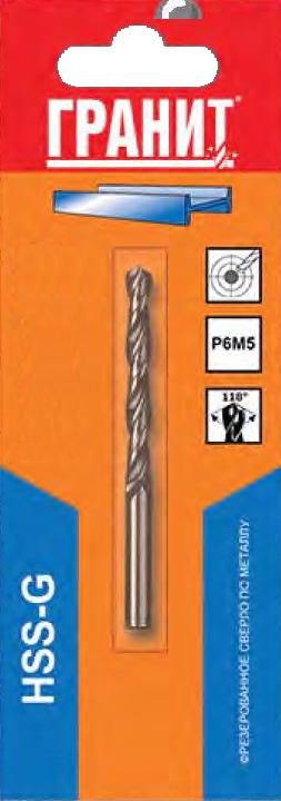 Сверло по металлу Гранит 4,5х80/47, HSS-G, 1 шт