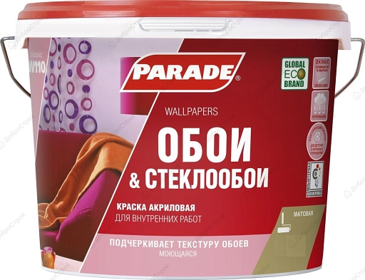 Краска интерьерная Parade W110 Обои&Стеклообои 5л, база А белый