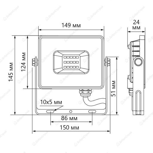 Прожектор светодиодный  LL-921 IP65 50W 6400K 29498