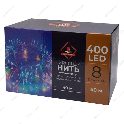 Гирлянда "Нить" 400 LED, 40m,IP20 multicolor,прозрачный провод