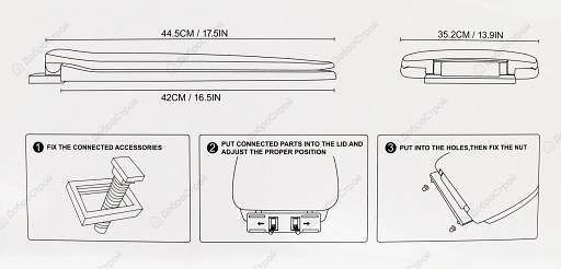 Крышка для унитаза Mset серая YS230309-1, 44,5х35,2 см