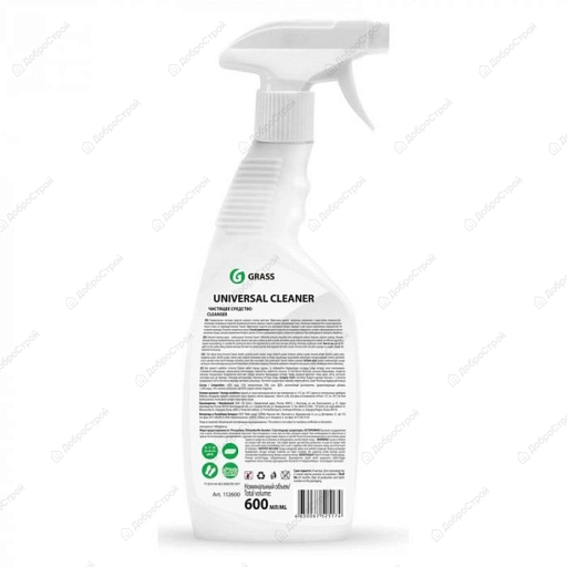 Средство чистящее Grass Universal Cleaner универсальное 0,6 л