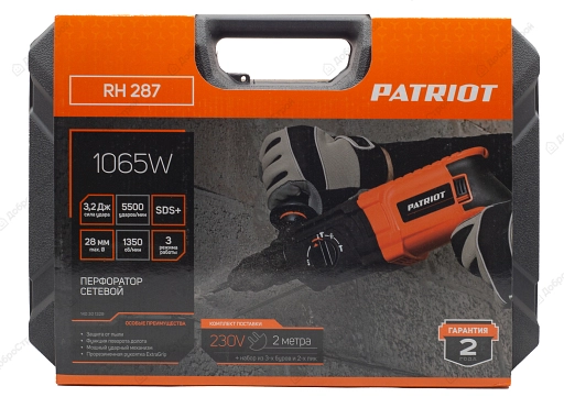 Перфоратор Patriot RH 287, 1065 Вт, 3,2 Дж