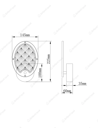 Бра светодиодное Brilliant light цвет белый, 18W