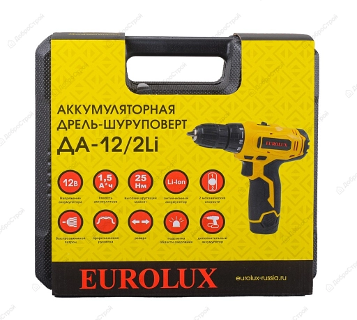 Дрель аккумуляторная Eurolux ДА-12/2Li