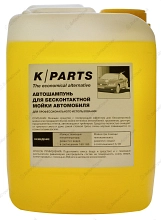 Шампунь Karcher Parts soft для бесконтактной мойки, 5л