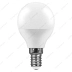 Лампа светодиодная 42LED-G45-7W-230-4000K-E14