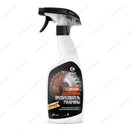 Средство для удаления ржавчины "Rust remover Zinc"