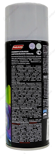 Эмаль аэрозольная Parade Metal Spray металлик золото