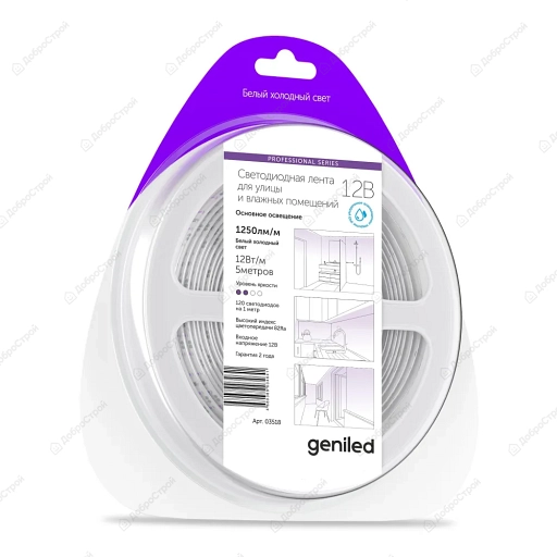 Светодиодная лента Geniled GL-120SMD2835 12В 12Вт/м 8х5000 6000-6500К IP65