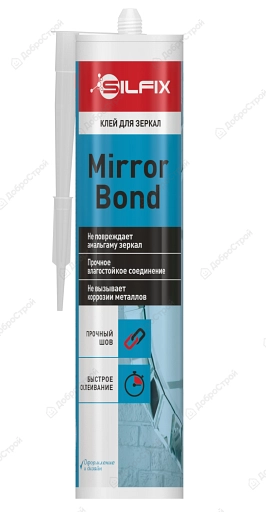 Клей для зеркал SilFix Mirror Bond,  бежевый, 290 мл