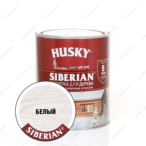 Пропитка для дерева Husky Siberian полуматовая белая, 2,7л