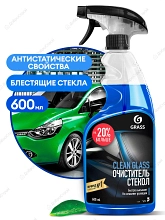 Средство для очистки стекол и зеркал  "Clean glass" 0,6 л