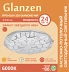 Светильник светодиодный настенно-потолочный GLANZEN RPD-0024-320-DIAMOND-MR 24Вт 6000К