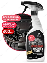 Очиститель двигателя "Motor Cleaner"